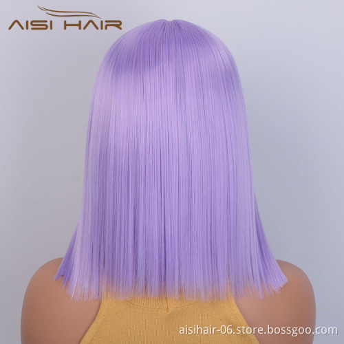 Aisi Hair Medium Long 16 Inch Purple Wig Cosplay Swiss Lace Wig Silky Straight Synthetic Lace Frontal Hair Wigs For Black Women